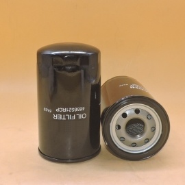 Масляный фильтр Hitachi 4658521