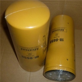 Гусеничный масляный фильтр 1R-0658 1R0658