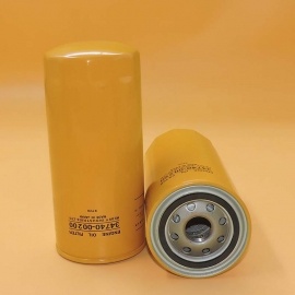 Масляный фильтр Mitsubishi 34740-00200