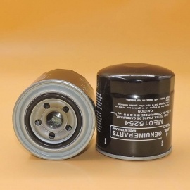 Mitsubishi Топливный фильтр ME015254