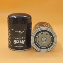 Фильтр охлаждающей жидкости MTU X59320200040