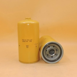 гидравлический фильтр 21Т-60-31450