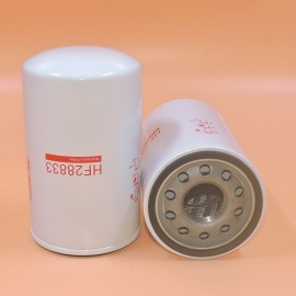 Гидравлический фильтр HF28833
