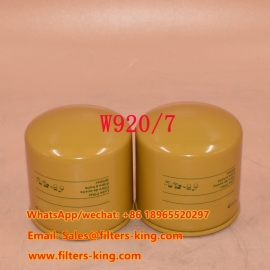 Масляный фильтр W920/7