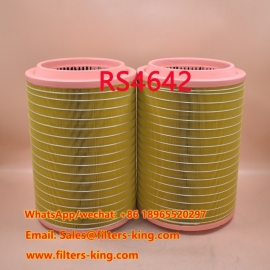 Воздушный фильтр RS4642