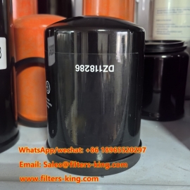 Масляный фильтр DZ118286