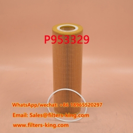 P953329 Масляный фильтр