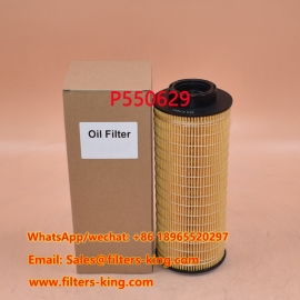 P550629 Масляный фильтр