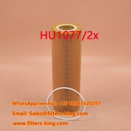 Масляный фильтр HU1077/2x