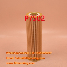 P7502 Масляный фильтр