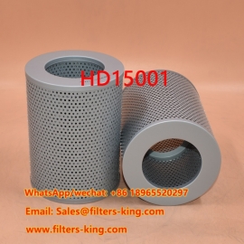 HD15001 Гидравлический фильтр