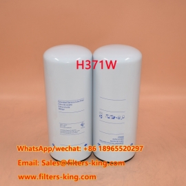 Масляный фильтр H371W