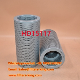 HD15117 Гидравлический фильтр