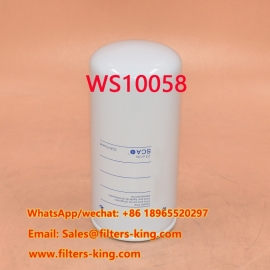 Фильтр охлаждающей жидкости WS10058