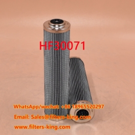 HF30071 Гидравлический фильтр