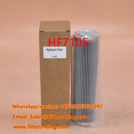 Гидравлический фильтр HF7105