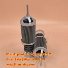14X-49-12310 Гидравлический фильтр