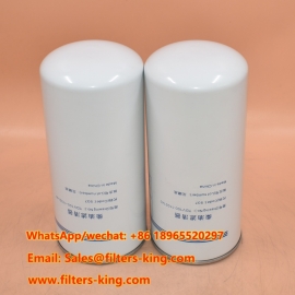 TDV100-1105140 Фильтр дизельный