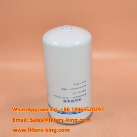 Фильтр дизельного топлива TDV500-1105350A