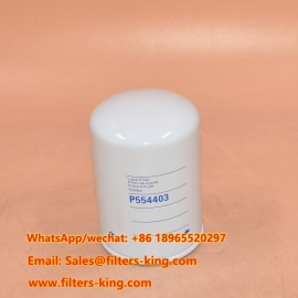 P554403 Масляный фильтр