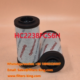 Гидравлический фильтр HC2238FCS6H