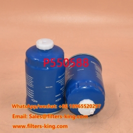 P550588 Топливный фильтр