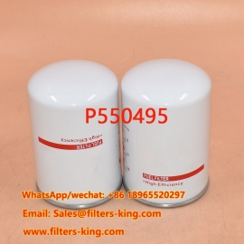 P550495 Топливный фильтр