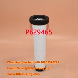 P629465 Воздушный фильтр