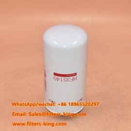 Гидравлический фильтр HF35140
