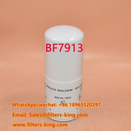 Топливный фильтр BF7913