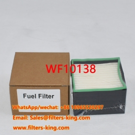 Водоотделитель для топлива WF10138