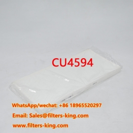 CU4594 Фильтр воздушный салонный