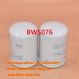 Фильтр охлаждающей жидкости BW5076