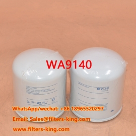 Фильтр охлаждающей жидкости WA9140