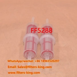 Топливный фильтр FF5288