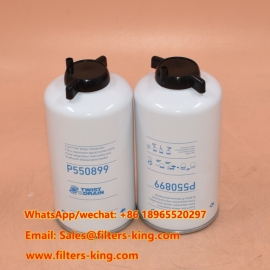 P550899 Топливный водоотделитель