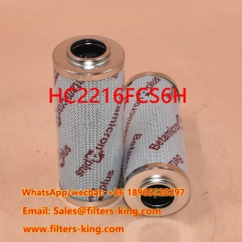 Гидравлический фильтр HC2216FCS6H