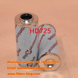 Гидравлический фильтр HD725