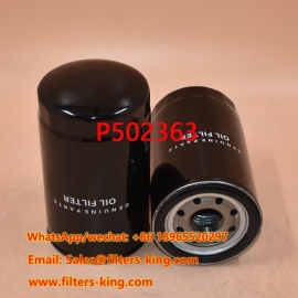 P502363 Масляный фильтр