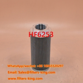 Гидравлический фильтр HF6253