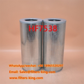 Гидравлический фильтр HF7538