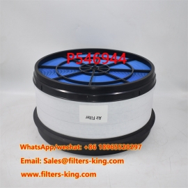 P546944 Воздушный фильтр