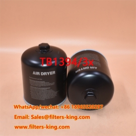 Фильтр осушителя воздуха TB1394/3x