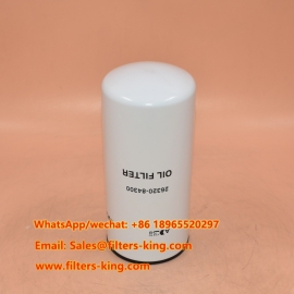 26320-84300 Масляный фильтр