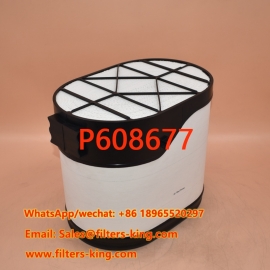 Фильтр PowerCore P608677