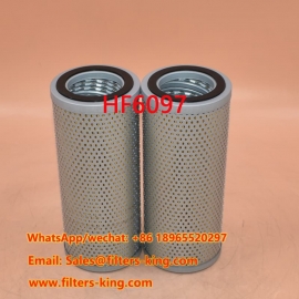 Гидравлический фильтр HF6097
