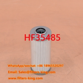Гидравлический фильтр HF35485
