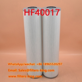 Гидравлический фильтр HF40017