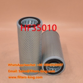 Гидравлический фильтр HF35010