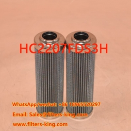 Гидравлический фильтр HC2207FDS3H